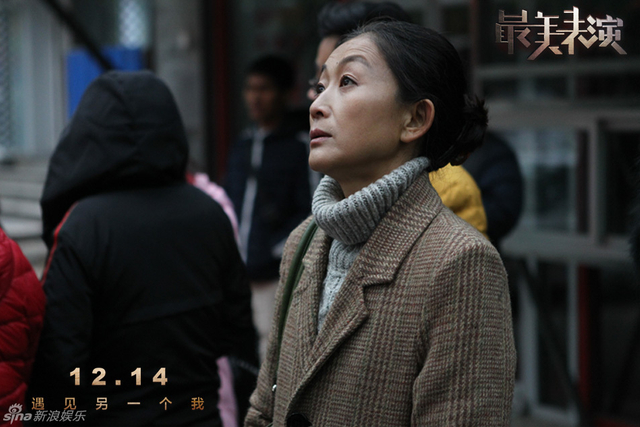 陈瑾
