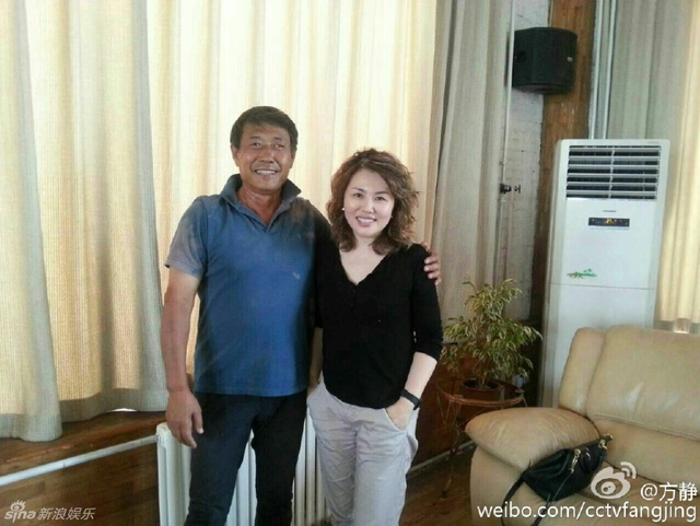 方静与友人