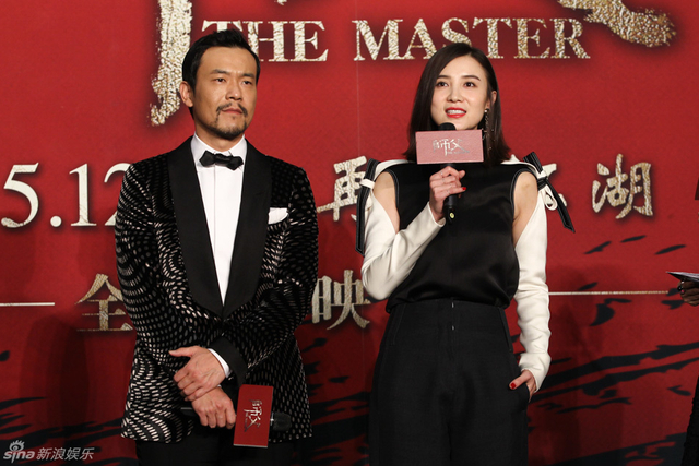 廖凡、宋佳与观众互动