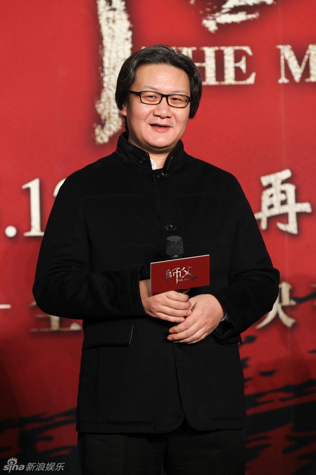 徐浩峰出席首映发布会