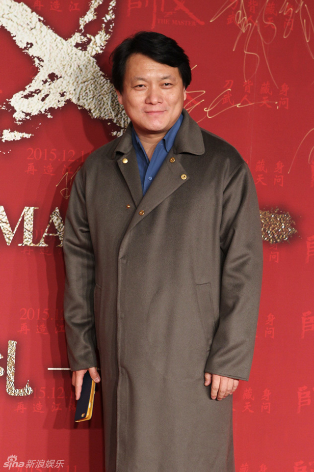 导演郭靖宇出席红毯