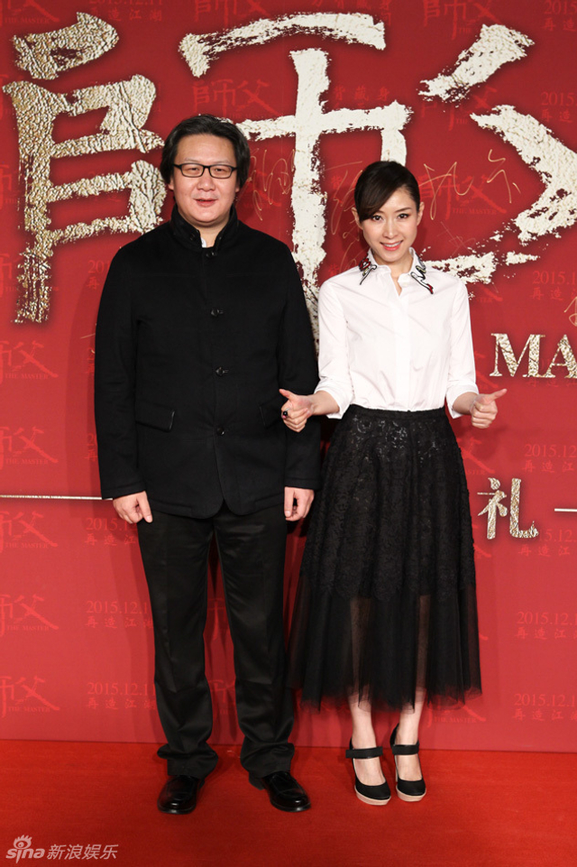 导演徐浩峰、制片人李霞