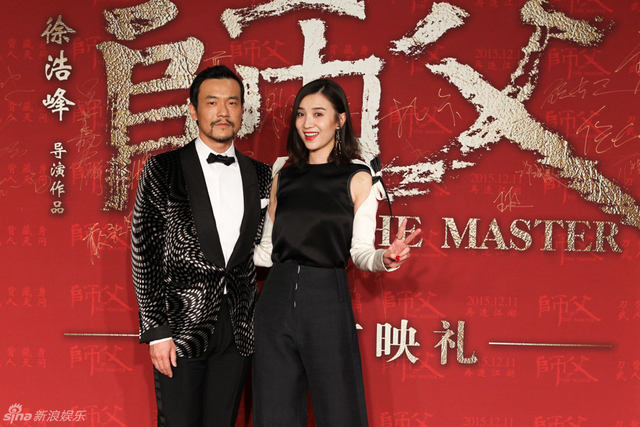 廖凡、宋佳出席红毯