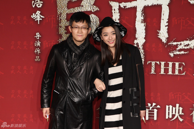 杨志刚、黄小蕾出席红毯