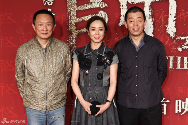 影片监制张黎、嘉宾严歌苓、导演顾长卫