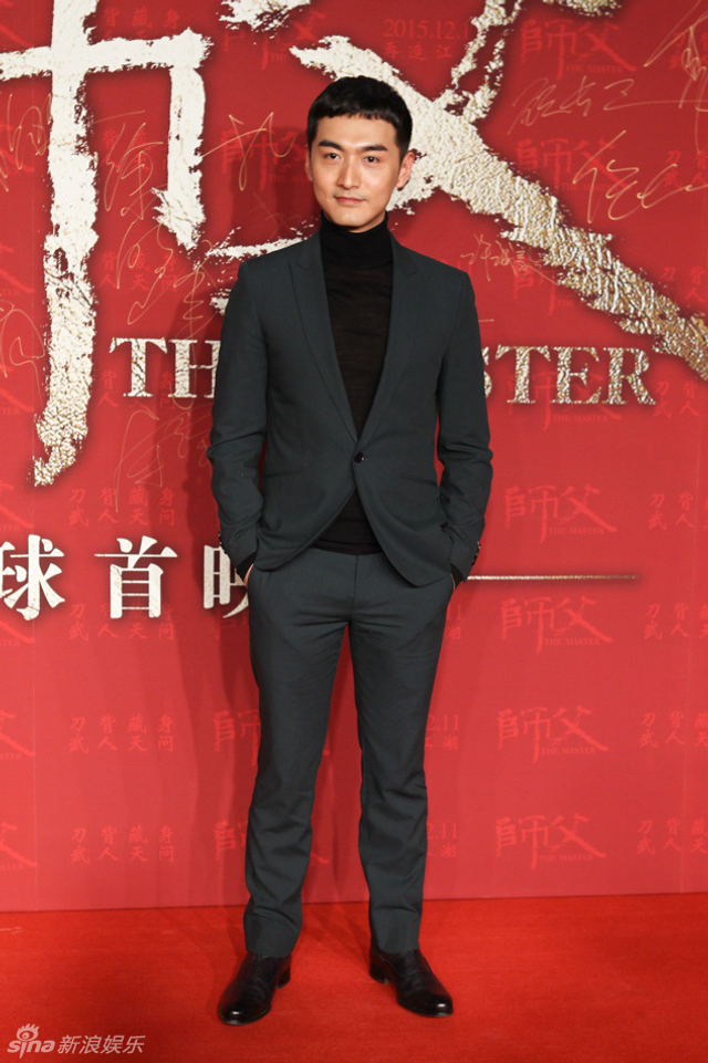主演宋洋登上红毯