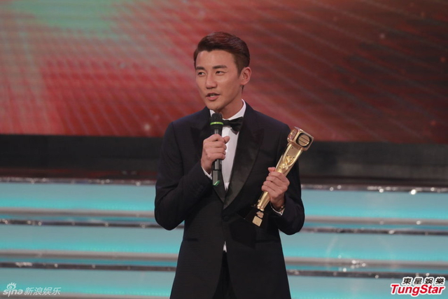 洪永城获飞跃进步男艺人奖