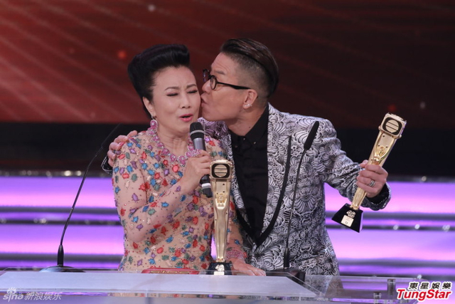 汪明荃获最佳节目主持奖