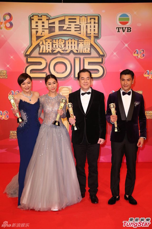 田蕊妮、胡定欣、黄秋生、陈展鹏后台合影