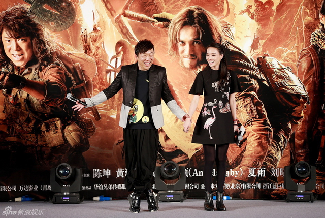 黄渤、舒淇扮黑天鹅