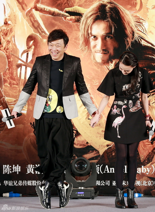 黄渤、舒淇扮黑天鹅