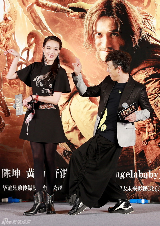 黄渤、舒淇扮黑天鹅