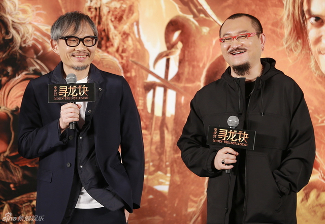 监制陈国富、导演乌尔善