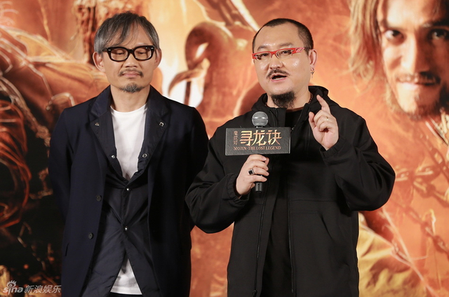 监制陈国富、导演乌尔善