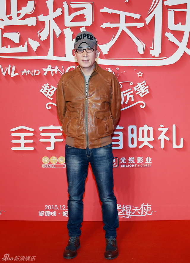 曹保平