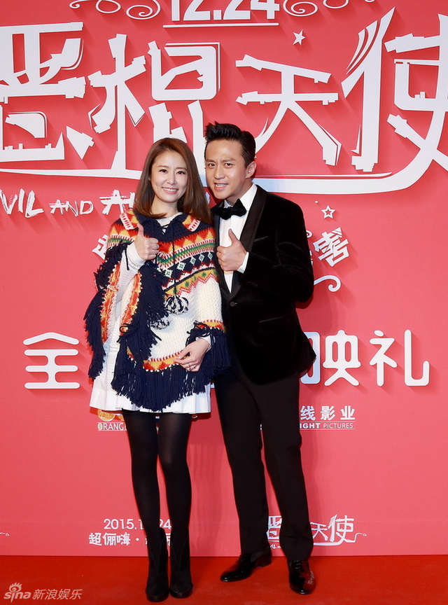 林心如