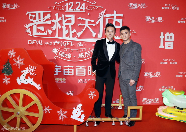 吴奇隆