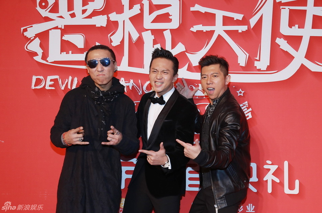 羽泉组合