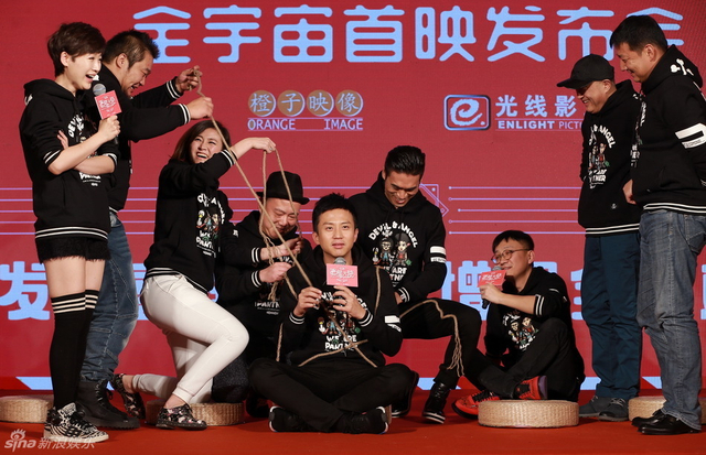 主创捆绑邓超