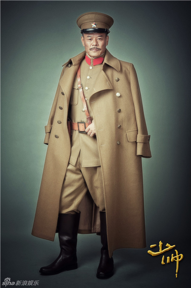《少帅》将播 文章演绎张学良传奇人生