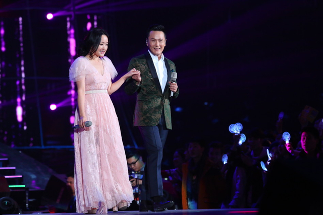 杨钰莹张信哲