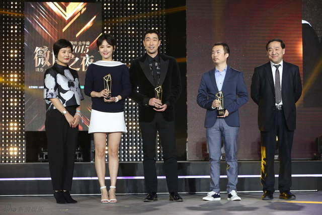 马思纯王千源李睿珺获“最美表演”荣誉