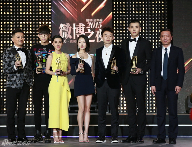 苏有朋 胡夏 郭采洁 周冬雨 董子健 吴亦凡