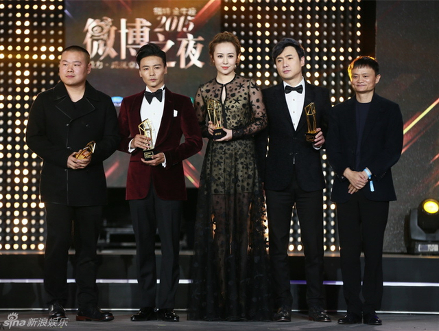 岳云鹏、张晋、马丽、沈腾获电影新力量荣誉