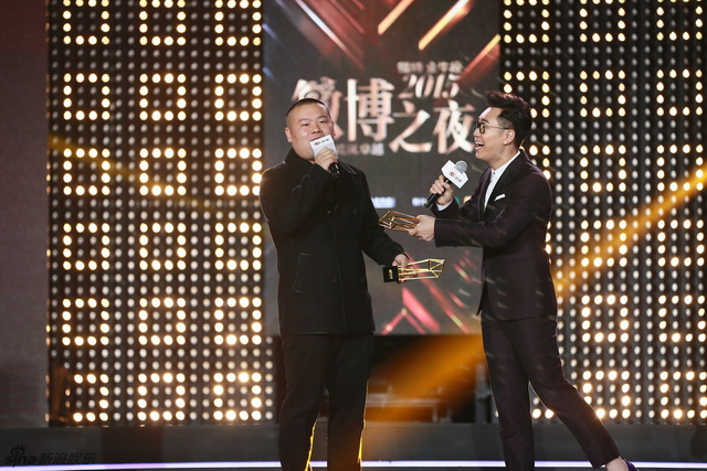 岳云鹏演唱《五环之歌》