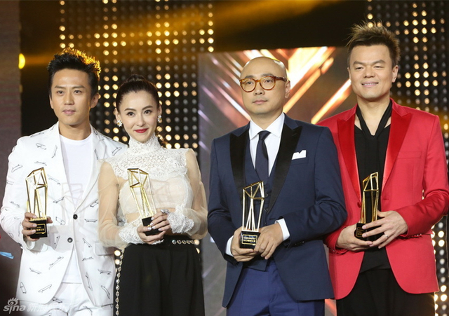 邓超、张柏芝、徐峥、J.Y.Park获影响力人物