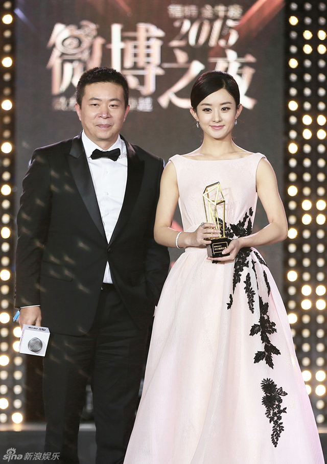 2015新浪微博之夜现场