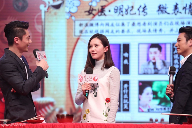 刘诗诗