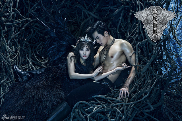 张哲瀚黑暗系写真曝光上演妖颜惑众_新浪图片