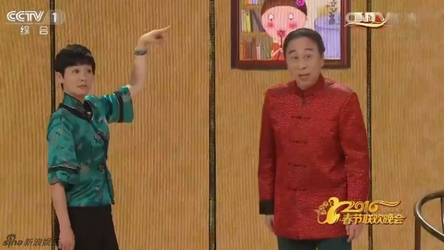 央视猴年春晚冯巩徐帆等演绎的《快乐老爸》