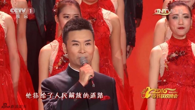 歌曲串烧《没有共产党就没有新中国》等