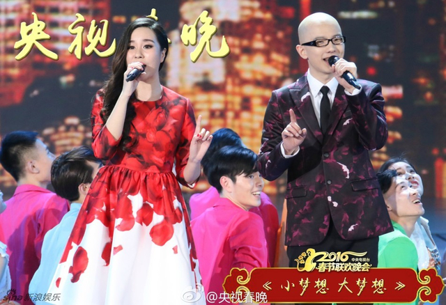 猴年春晚 平安王紫凝唱《小梦想大梦想》