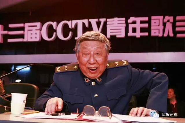 阎肃旧照
