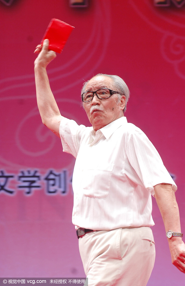 2008年 葛存壮出席中国影人中秋联谊会