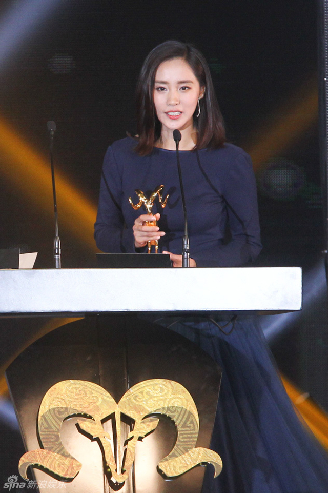 王智发表感言