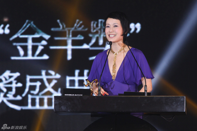 叶童出席颁奖