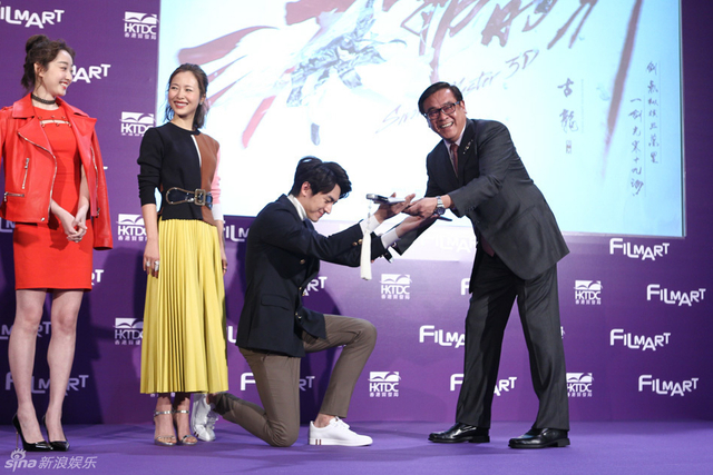 三少爷尔冬升赞林更新