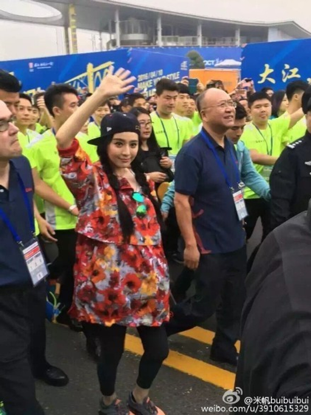 范冰冰现身