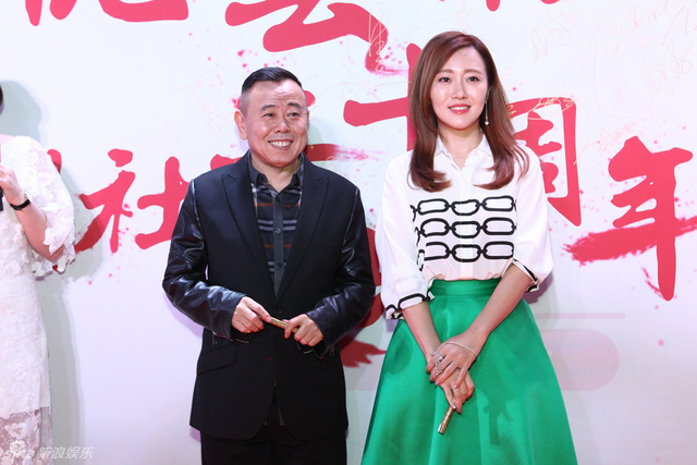 潘长江、潘阳
