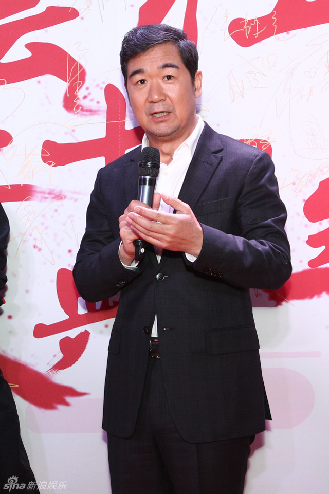 张国立出席红毯