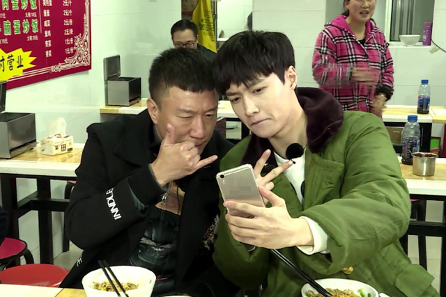 孙红雷张艺兴自拍