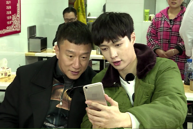 孙红雷张艺兴自拍