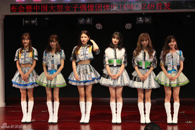 SNH48女团亮相