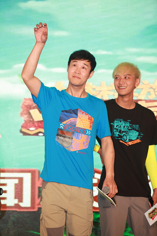 小沈阳模仿长颈鹿