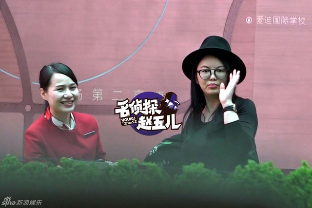 李湘投资房产不手软
