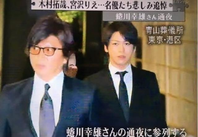 蜷川幸雄举行葬礼木村拓哉小栗旬到场 新浪图片